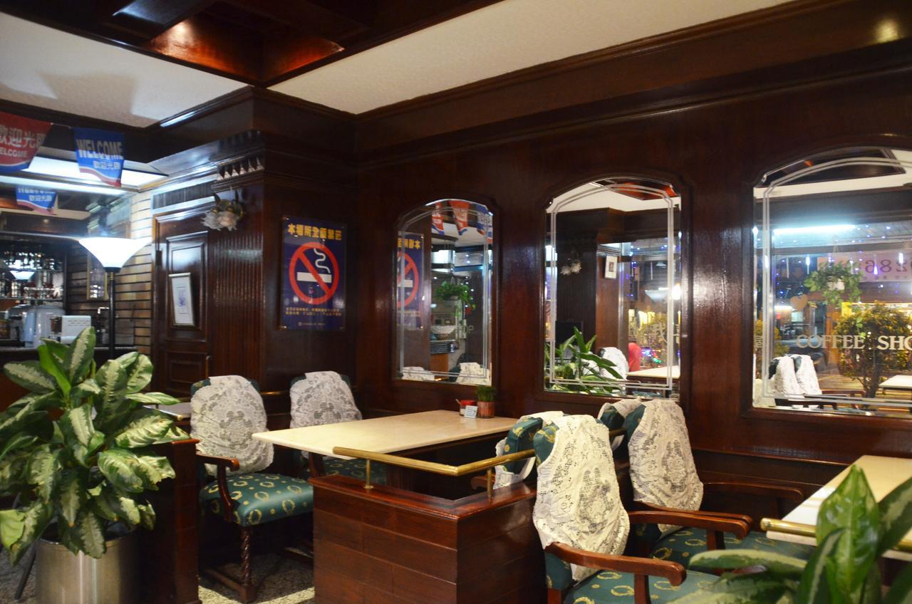 Guang Haw Hotel Ταϊνάν Εξωτερικό φωτογραφία